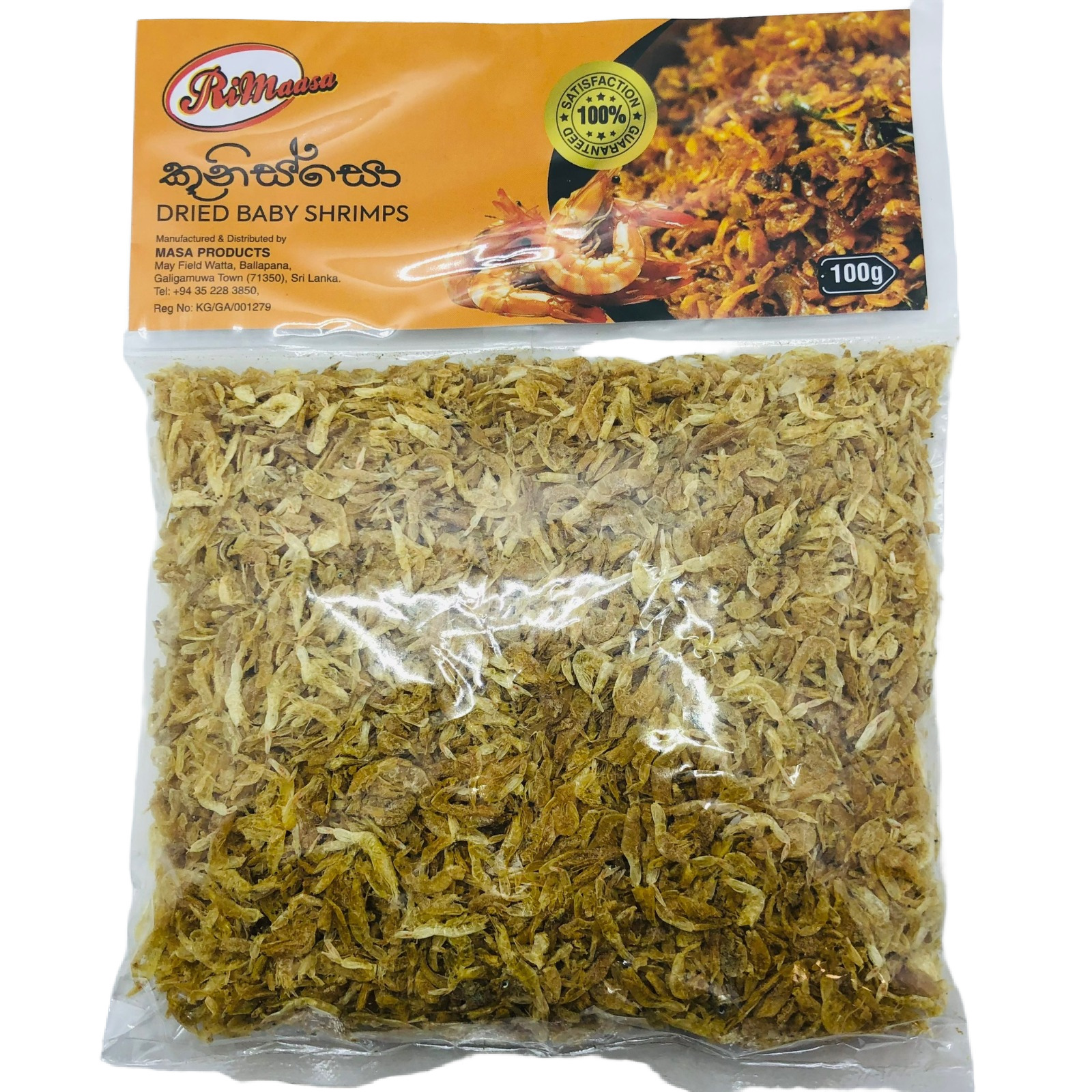 Rimaasa Dried Baby Shrimps 100g